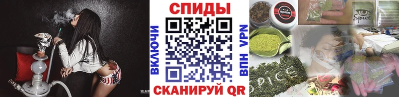OMG tor  Боровичи  БУТИРАТ буратино 