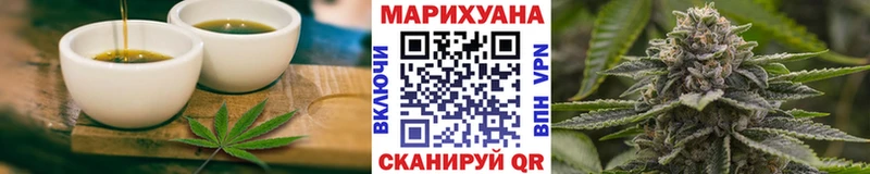 Canna-Cookies конопля  Боровичи 