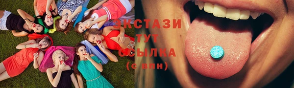 круглые Алзамай