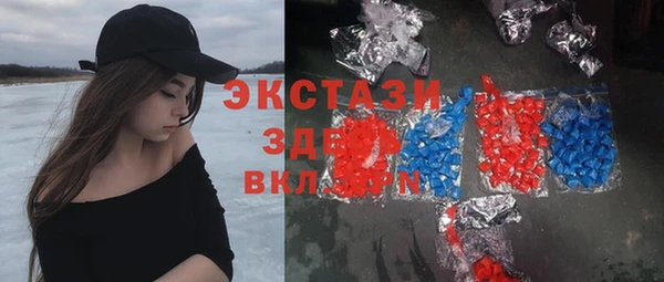 скорость Алексеевка