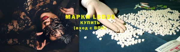 Альфа ПВП Алексин