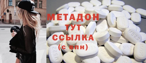 круглые Алзамай