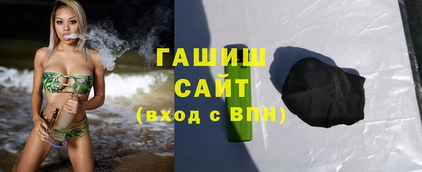 круглые Алзамай