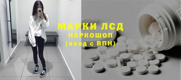 скорость Алексеевка