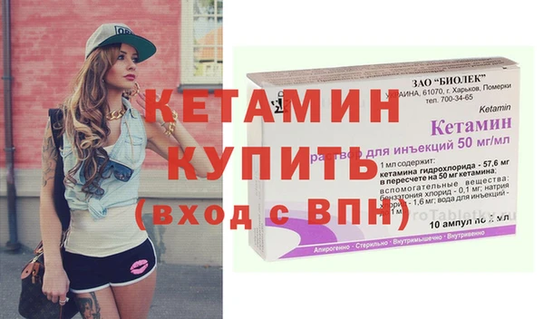 Альфа ПВП Алексин