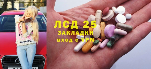 скорость Алексеевка