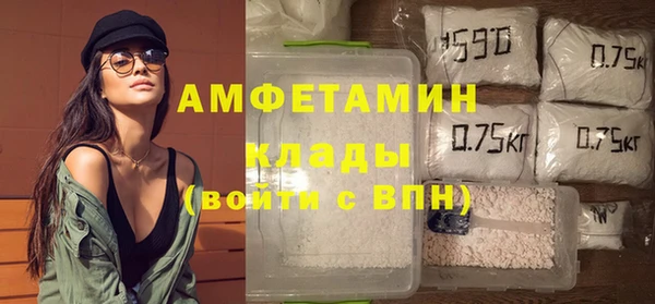круглые Алзамай
