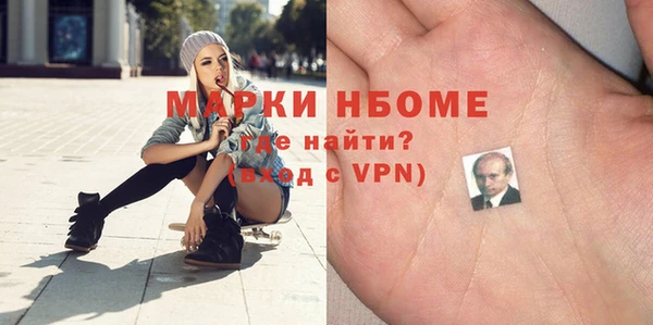 круглые Алзамай