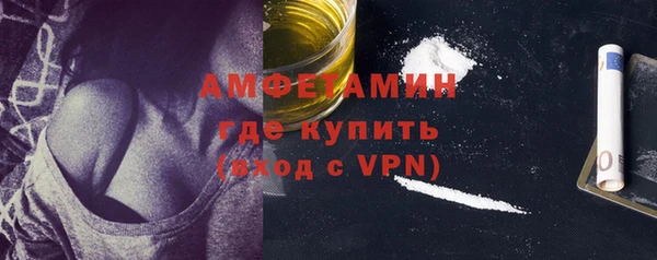 скорость Алексеевка