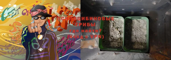 скорость Алексеевка