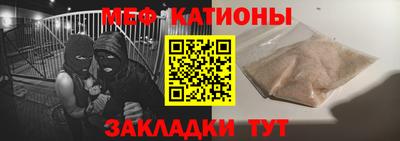 крисы Бугуруслан