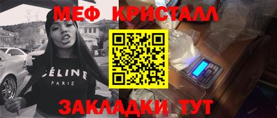 альфа пвп VHQ Будённовск