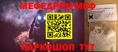 ECSTASY Волжск