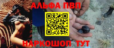 ECSTASY Волжск