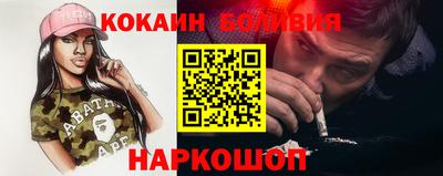 мескалин Волжский
