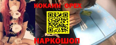 герыч Бузулук