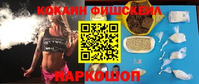 ECSTASY Волжск