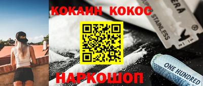 ECSTASY Волжск