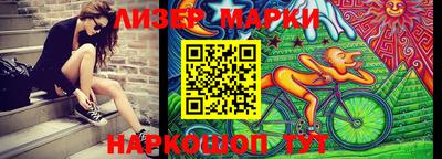 крисы Бугуруслан