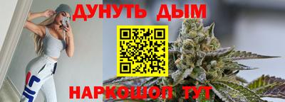 крисы Бугуруслан