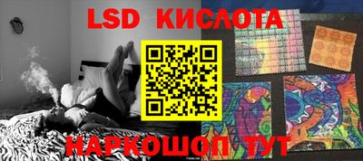 альфа пвп VHQ Будённовск