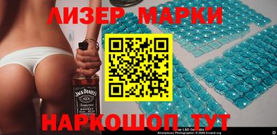 крисы Бугуруслан