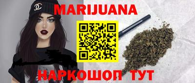 крисы Бугуруслан