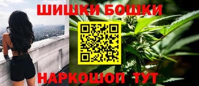 герыч Бузулук