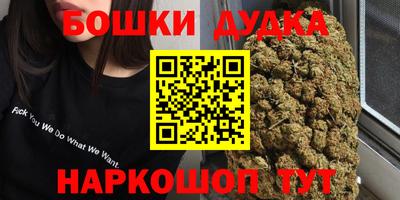 герыч Бузулук