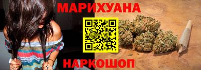 мескалин Волжский