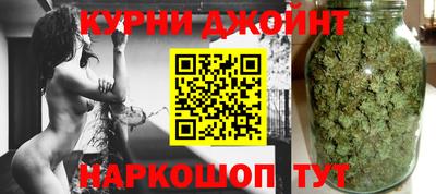 крисы Бугуруслан