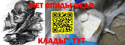 герыч Бузулук