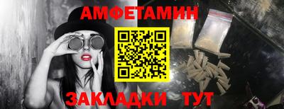 крисы Бугуруслан