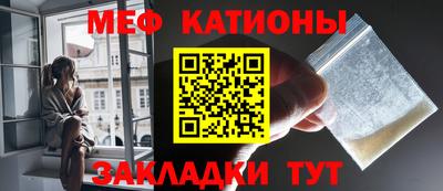 альфа пвп VHQ Будённовск