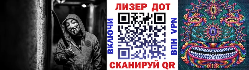 даркнет сайт  Боровичи  дарк нет клад  Марки NBOMe 1500мкг 