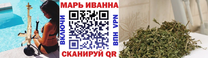 Бошки Шишки ГИДРОПОН  Боровичи 